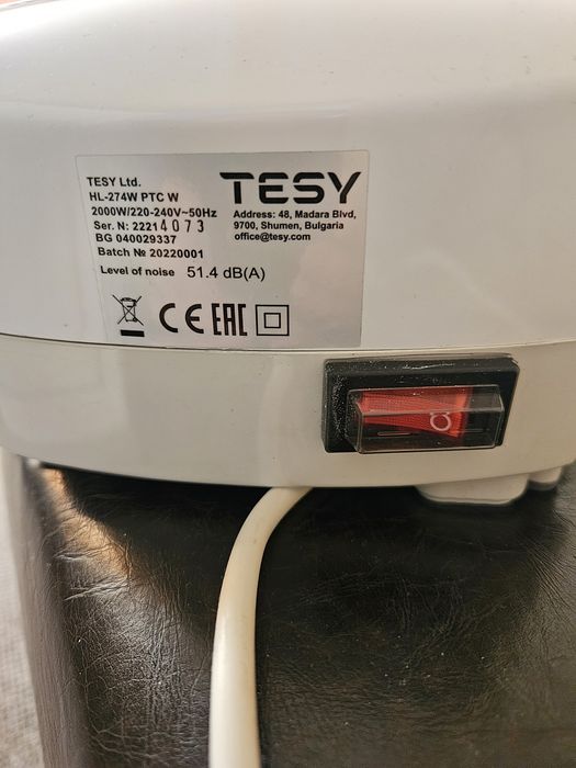 Вентилатора печка Tesy HL-274W