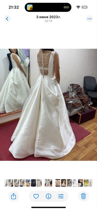 Свадебное платье