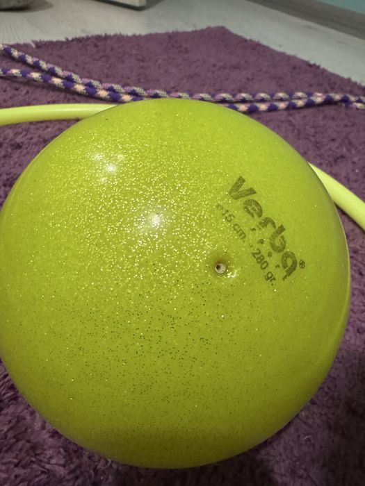 Обруч , скакалка мяч