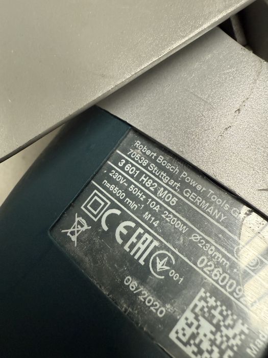 Polizor unghiular Bosch GWS 22-230 JH