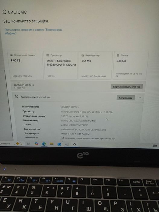 Ноутбук Acer gadget в отличном состояни