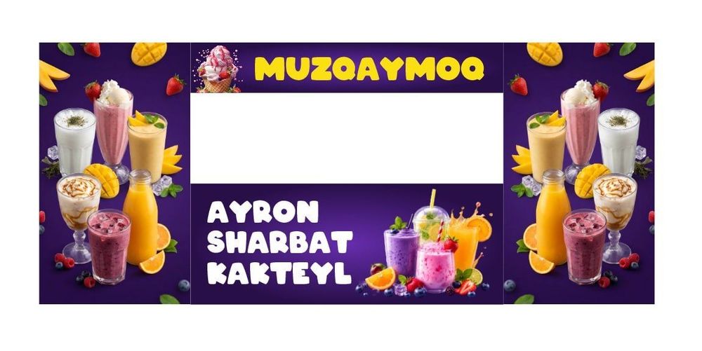 Bukva Neon Let Banner Reklama