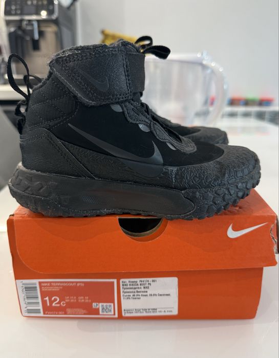 Nike Terrascout водоустийчиви боти-кец