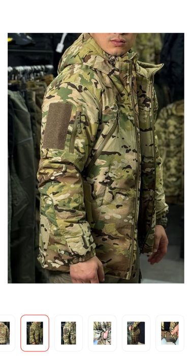 военый зимний куртка продам