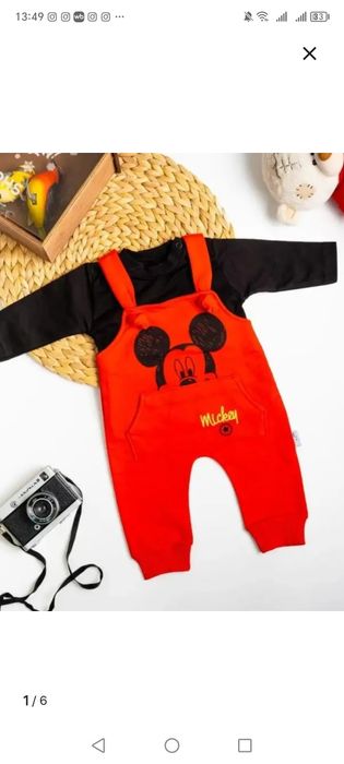 Турецкий костюм хлопок