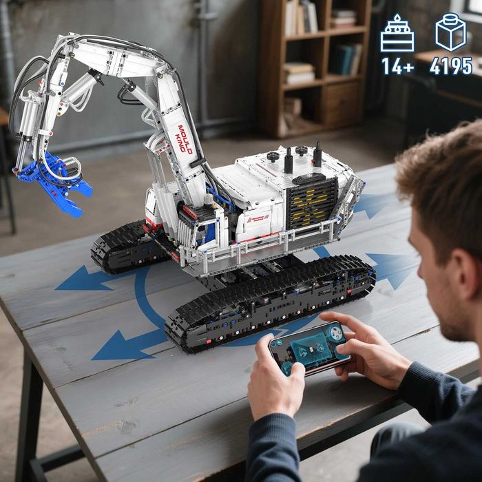 Конструктор Mould King 17062 RC багер 4195 части