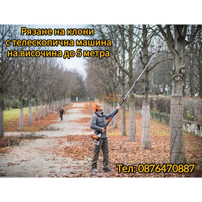 Косене на трева.Градинарски услуги.Ямбол и Сливен