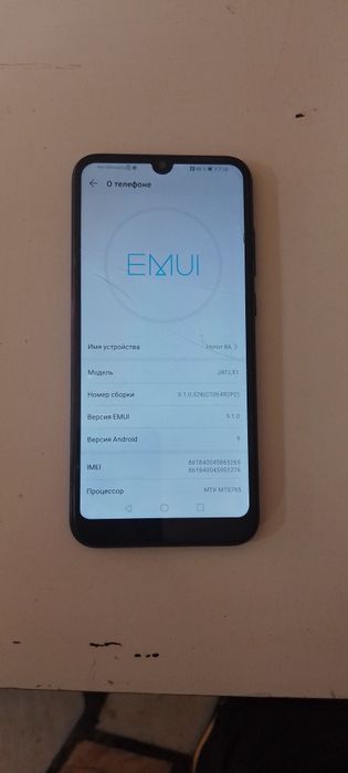 Honor 8A sotiladi арзон телефон