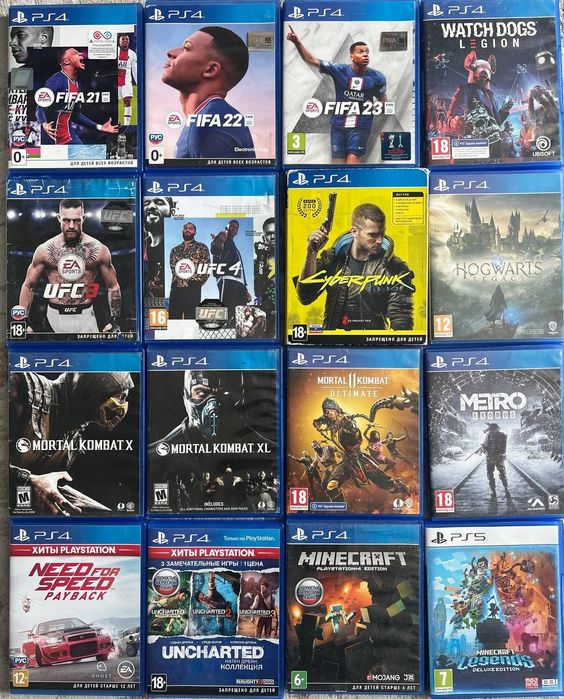 Диски игровые на PS4 и PS5