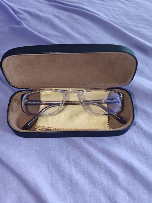 Ochelari de vedere citit +0.75 lentile