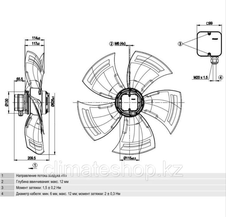 Вентилятор осевой Ebmpapst A6E630-AN01-01 AC