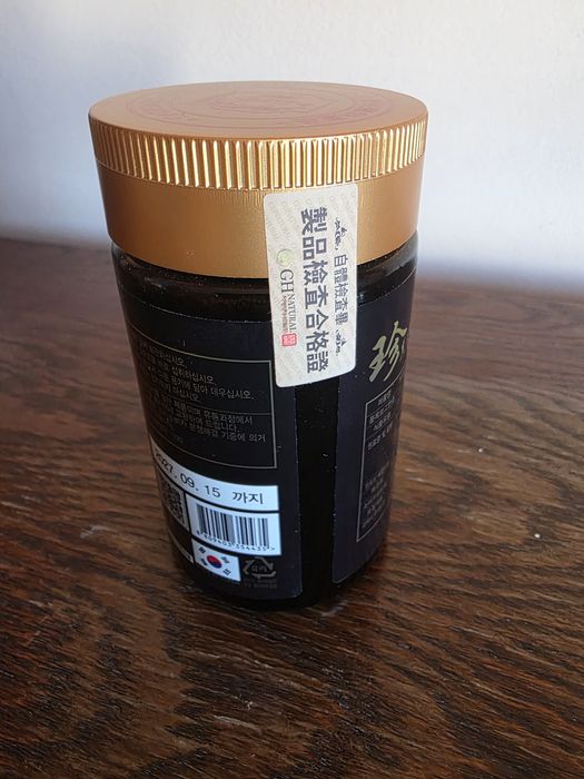 Extract coreean premium Black Ginseng (흑삼) 250g – energie