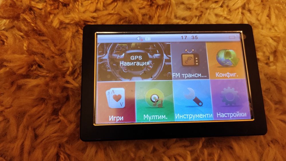 GPS Навигация за Автомобили и Камиони карти на BG+Европа+Турция