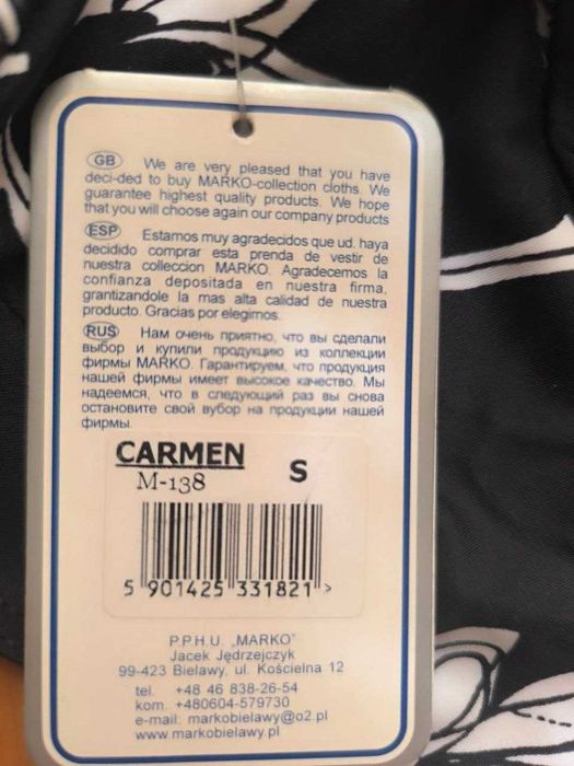 Купальник. Новый. Европа