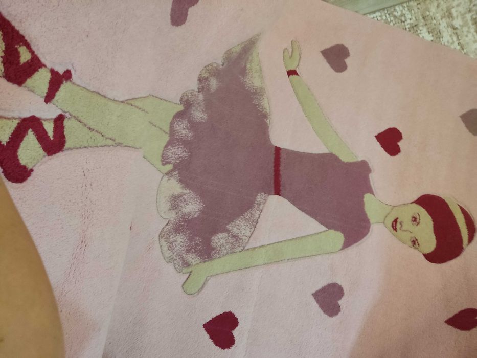 Детски килим балерина