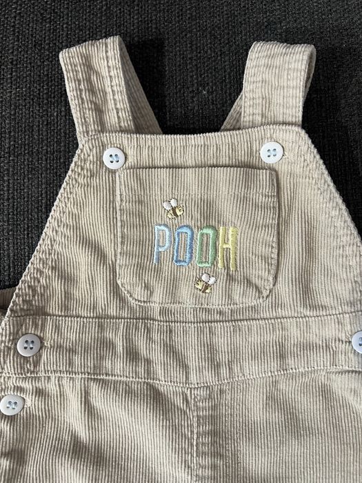 Бебешки дрешки за момче