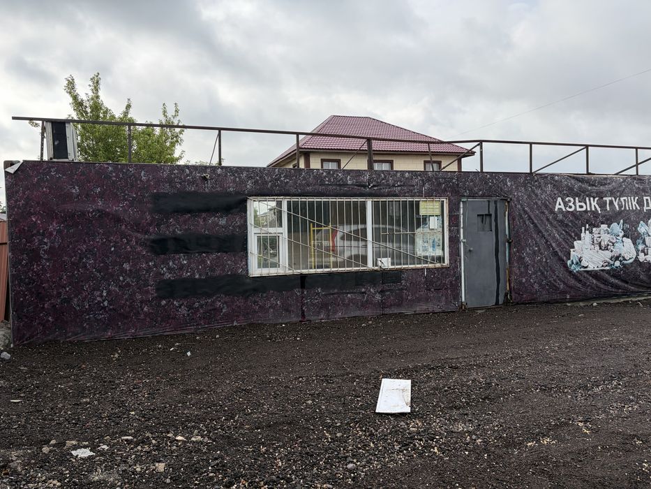 Сдам 40 т контейнер
