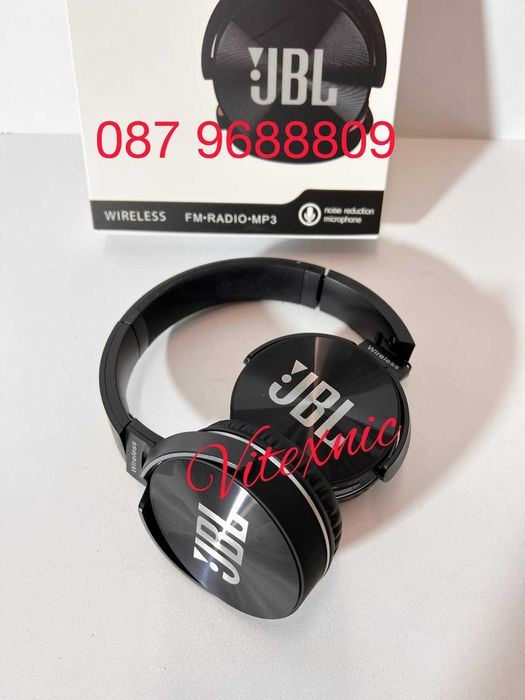 Безжични слушалки Everest JBL950