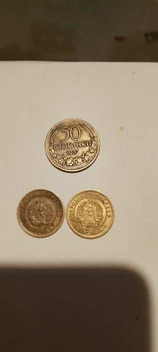 Продавам лот от стари монети и други колекционерски предмети