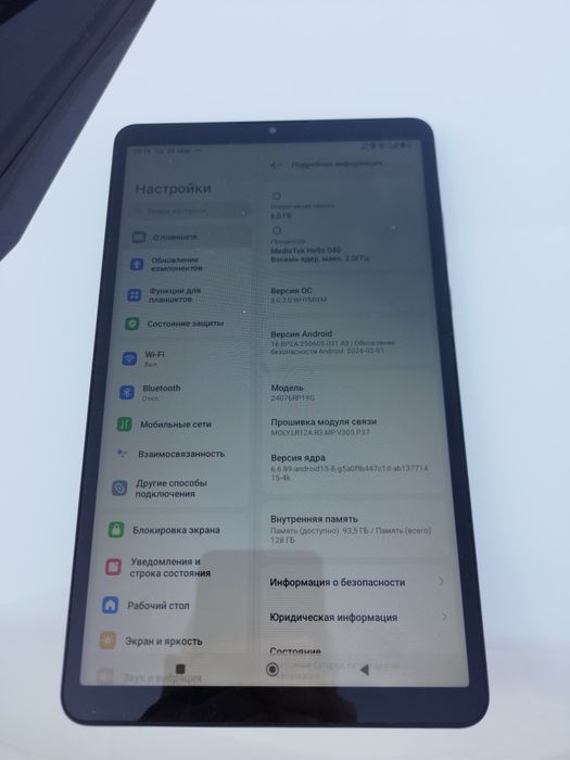 Redmi pad 8 .7 mini planshet 6ga 128li