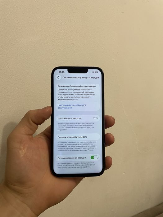 Iphone 13 Pro | Айфон 13 Про 128Gb