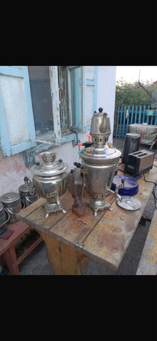 Самовар электрический