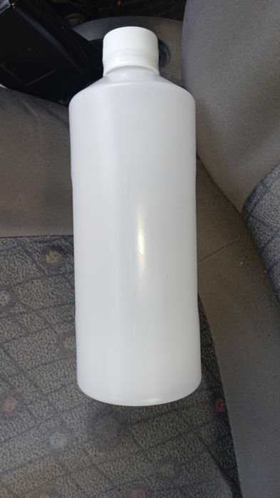 Пластиковая банка флакон Пэт plastik idish