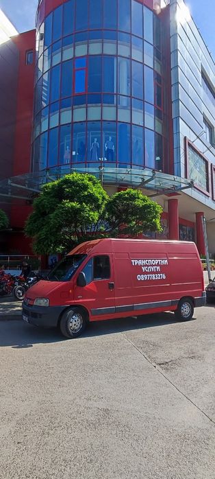 Транспортни услуги с бус / хамали