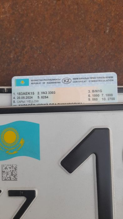 Продам УАЗик  бортовой