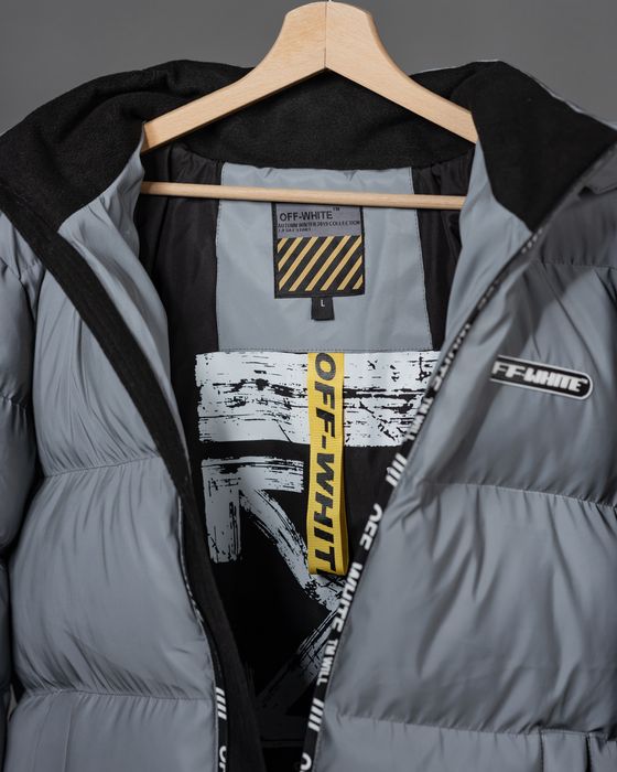 Мъжко яке OFF - White