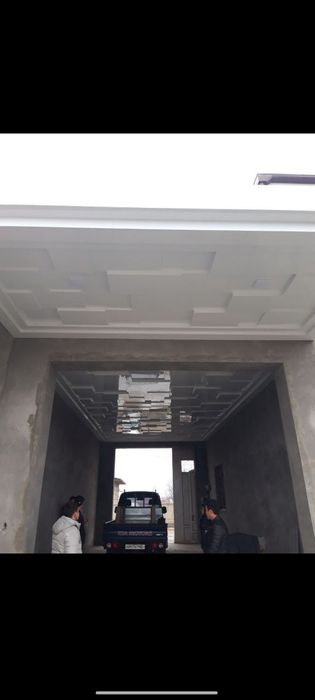 Alkabond mantaj alyukabond alkafoʻn alkabond