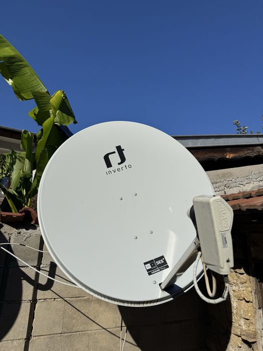 Сателитна антена Inverto Home Pro 120 см + LNB + стойка