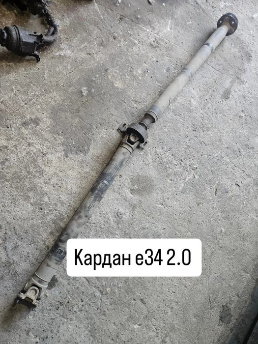 Двигатель бмв м50б20
