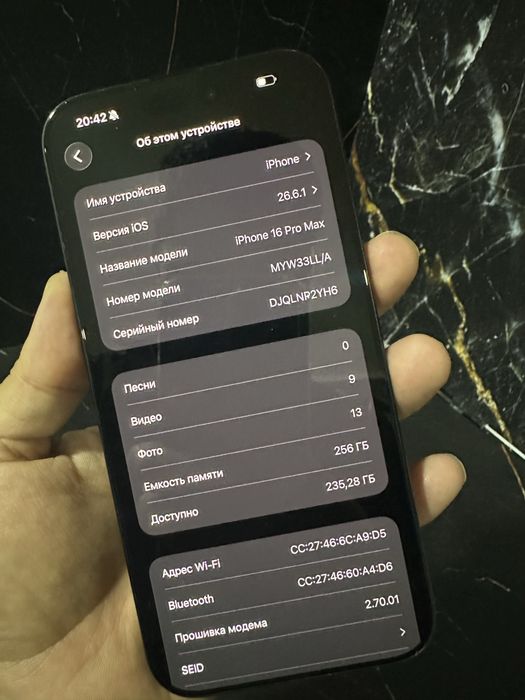 Iphone 16 pro max 256 90%/ айфон 16 про макс 256 90%