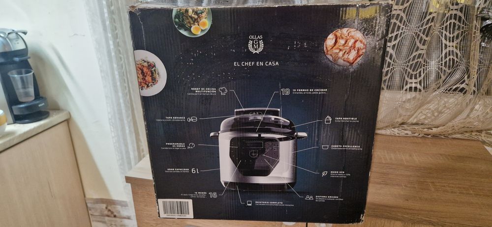 Мултикукър под налягане