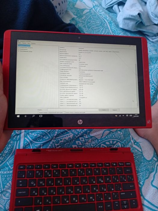 Hp pavilion 2x detachable