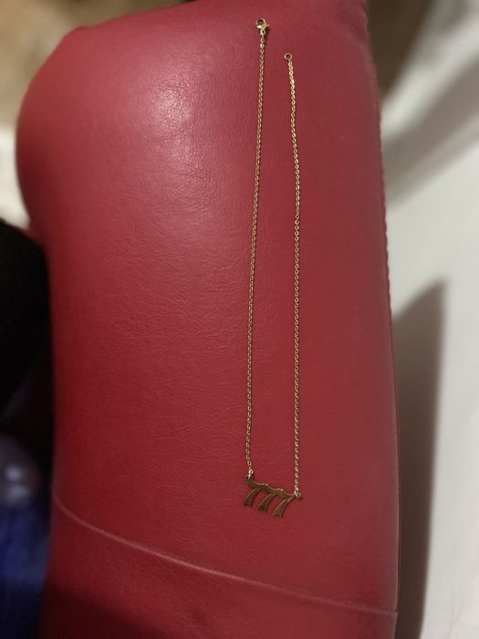 Герданче със седмици