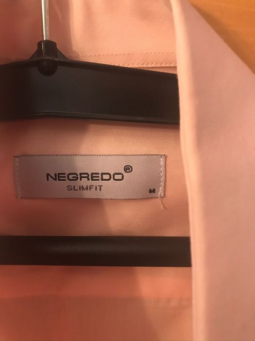 Мъжки официален костюм