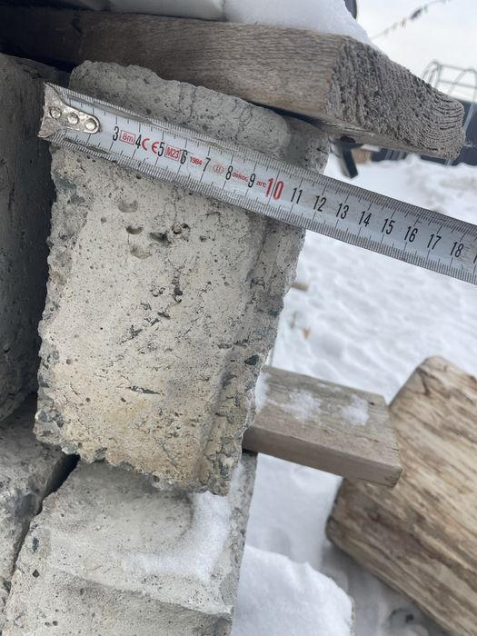 Перемычки 9ПБ 16-37