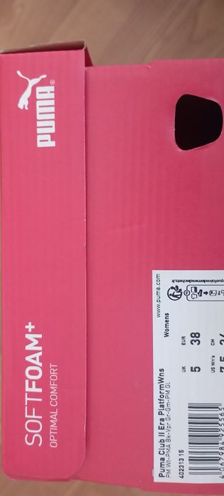Дамски маратонки Puma Club II Era платформа wns