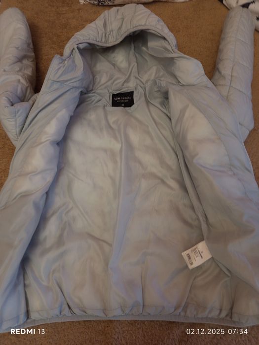 Дамско олекотено яке