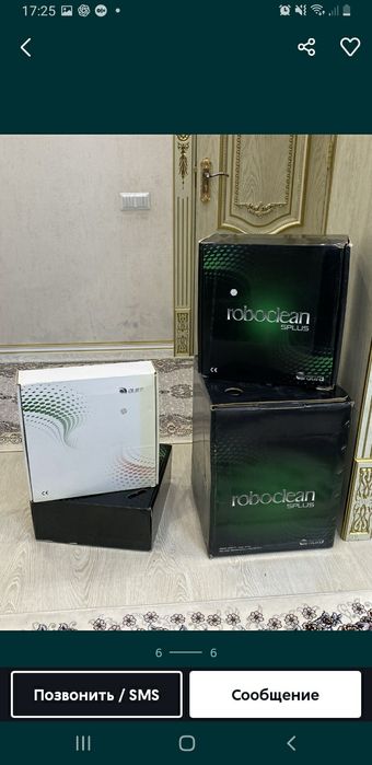 Roboclean plisos sotiladi