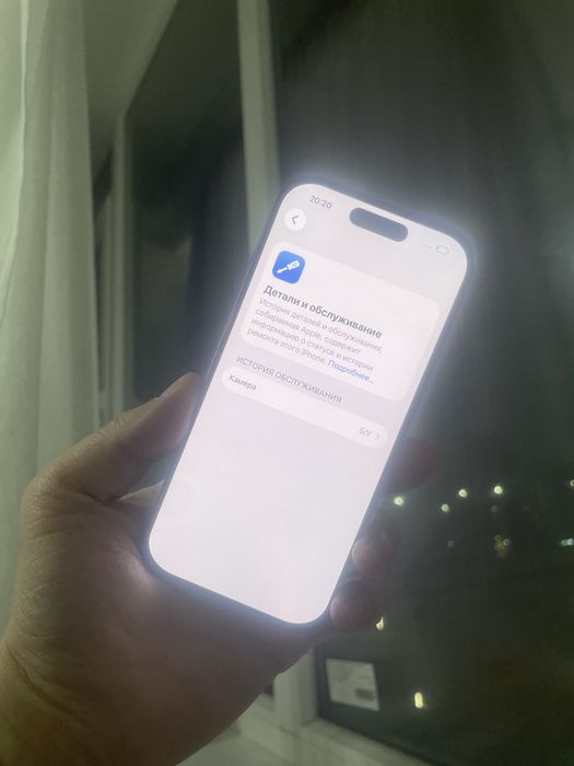 продаю айфон 17про 256гб в идеале