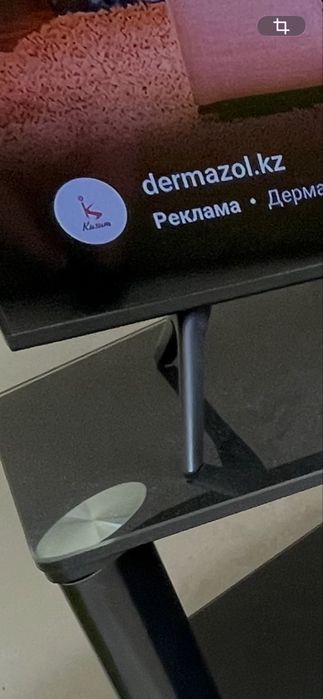Ножки телевизора 1500 тенге