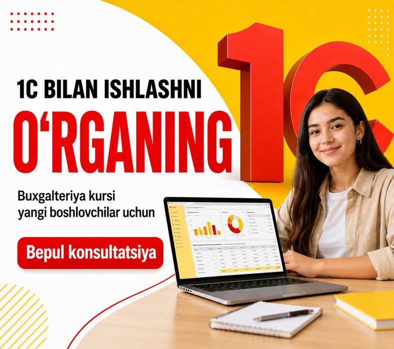 Eng yaxshi buhgalteriya kurslari