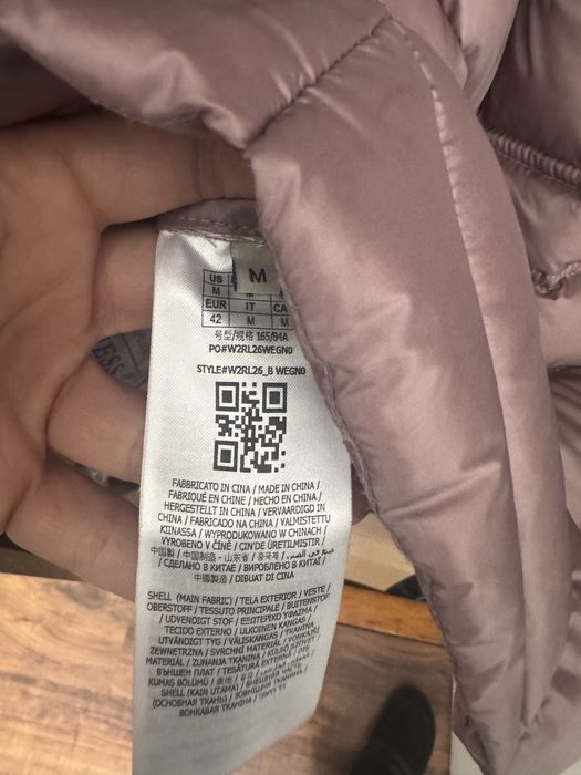 Дамско яке Guess