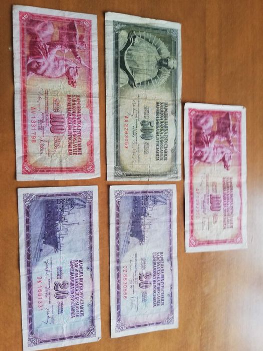 Сет от банкноти "Динари"