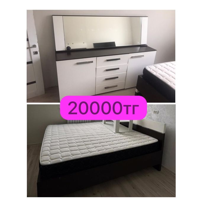 Мебели гарнитура для дома