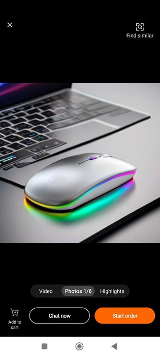 Мышка, kompyuter sichqonchasi mouse