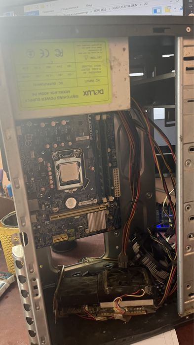 процессор Core i5